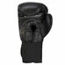Боксерські рукавички TITLE Classic Leather Elastic Training Gloves (CTSGV-BK, Чорний)